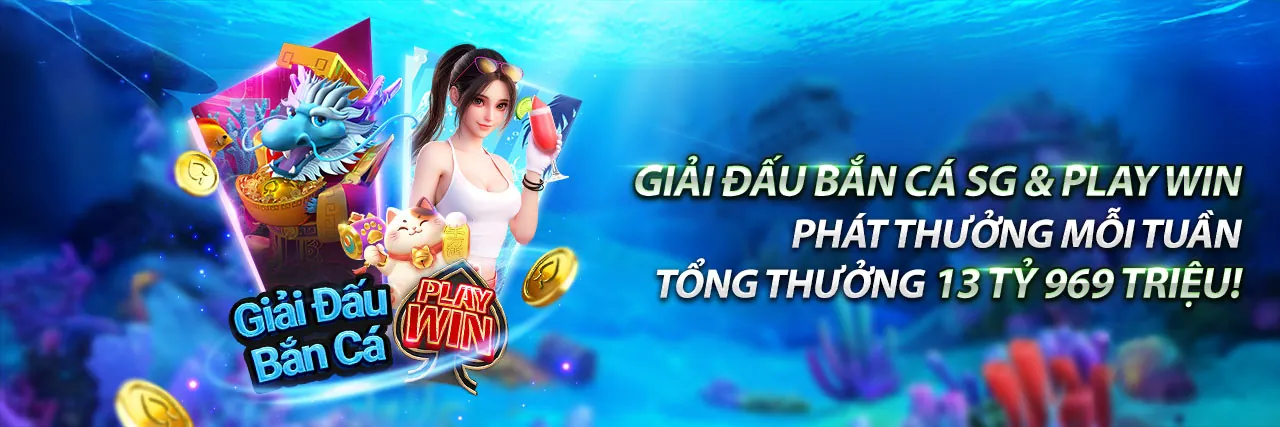 Chương Trình VIP Độc Quyền UU888